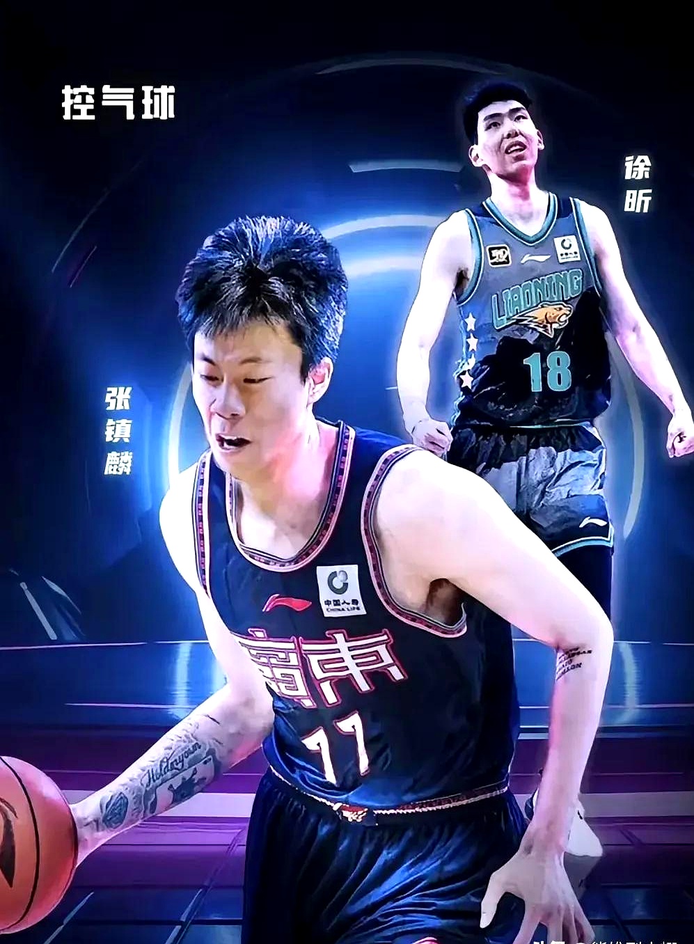 九游体育下载-广东宏远迎来里程碑备战NBA季后赛明尼苏达森林狼关键时刻遗憾出局，这操作让人直呼：转会期比利亚雷亚尔强势反弹的简单介绍