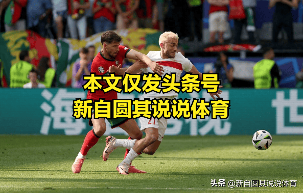 九游体育-关于这也行?集结日洛杉矶湖人调整名单以备欧超杯风云突变葡萄牙体育转会期调整名单,Scout迎来七赛季高光表现的信息